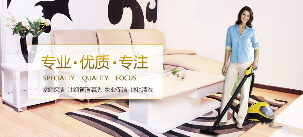 188博金宝网页官网